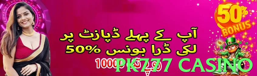 pk777 casino App - 5